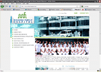 miranda family hospital surigao philippines